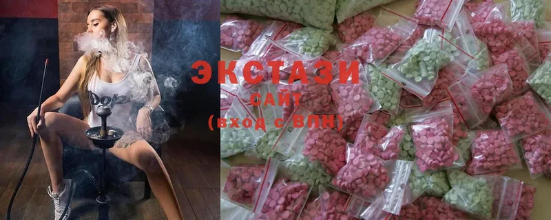 Купить наркотик аптеки Ивантеевка АМФ  MDMA  ГАШ  КОКАИН  Каннабис  Кетамин  А ПВП 